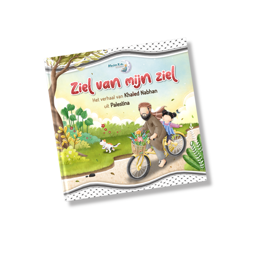 Ziel van mijn ziel