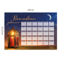 Ramadan planner- poster