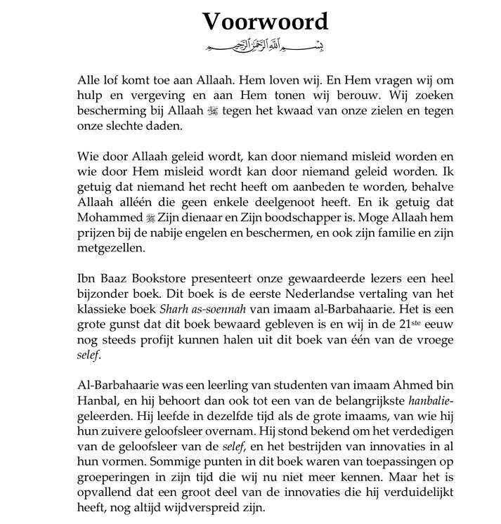 Uitleg van de Geloofsleer- Sharh as-Sunnah
