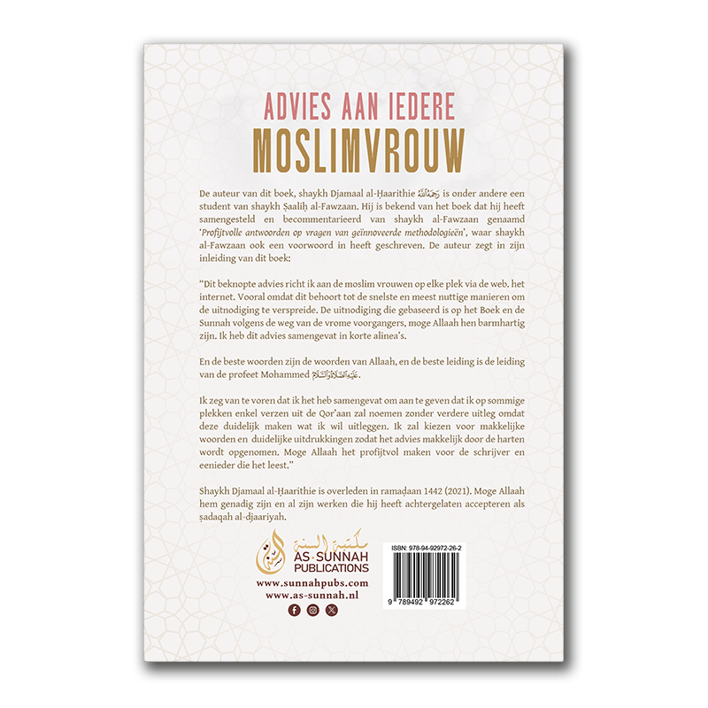 Advies aan iedere Moslimvrouw