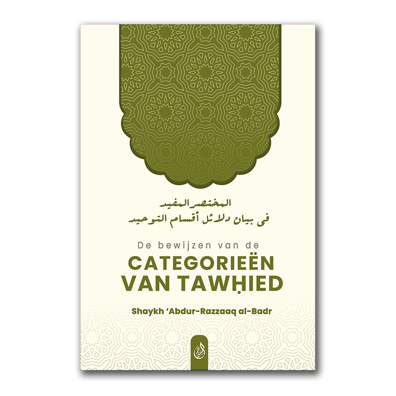 De Bewijzen van de Categorieën van Tawhied