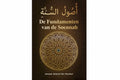 De Fundamenten van de Soennah
