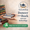 Doneer een boek!