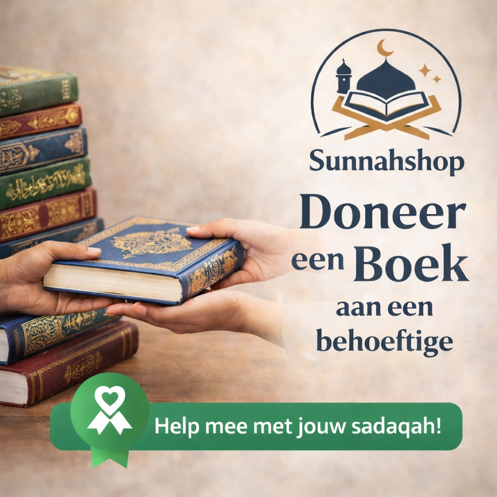 Doneer een boek!