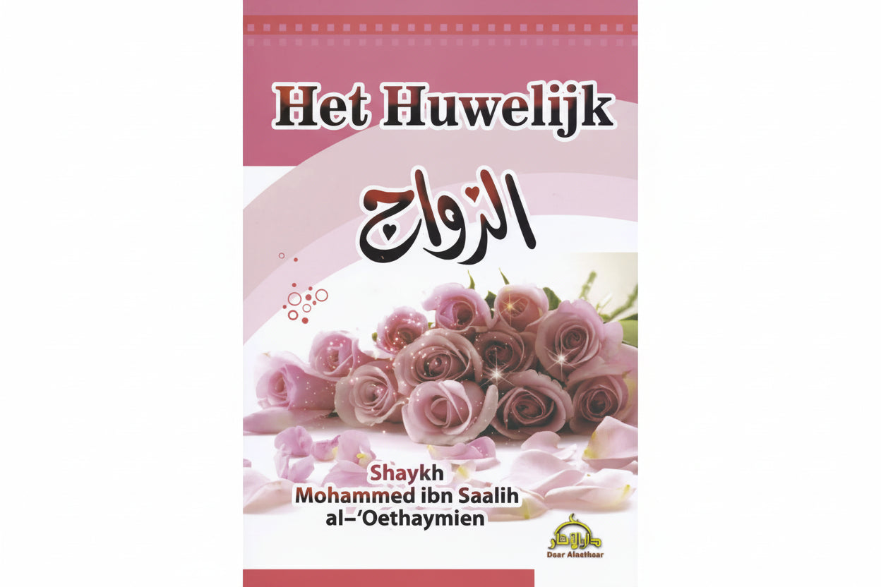 Het Huwelijk