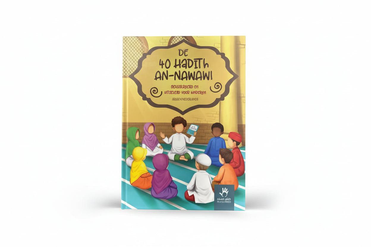 De 40 Hadith an-Nawawi voor kinderen