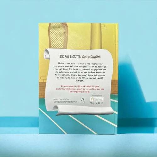 De 40 Hadith an-Nawawi voor kinderen