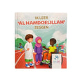 Ik leer Alhamdoellilah zeggen