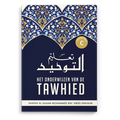 Het onderwijzen van de Tawhied