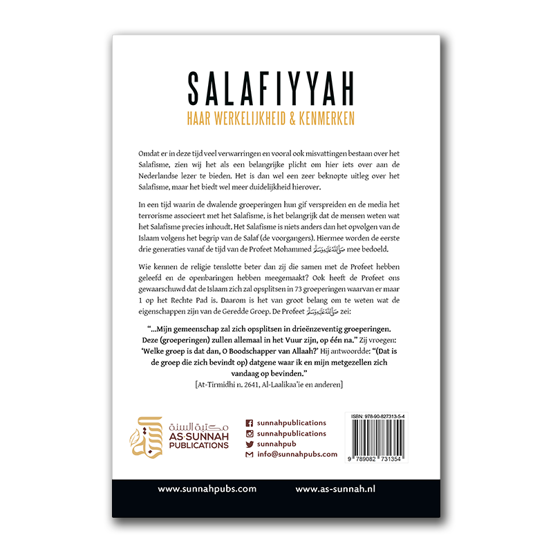 Salafiyyah haar werkelijkheid en kenmerken