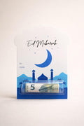 Geldkaarten Eid- diverse designs