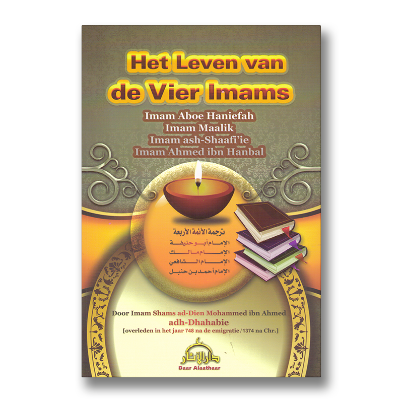 Het leven van de 4 Imams