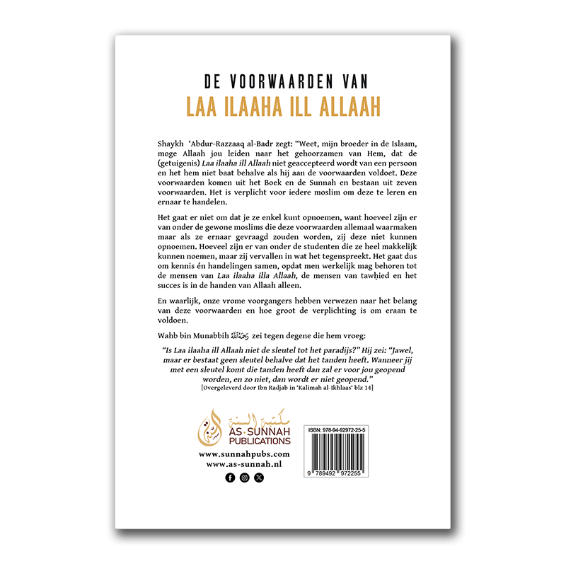De Voorwaarden van La Ilaaha Il Allah
