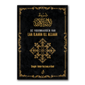 De Voorwaarden van La Ilaaha Il Allah